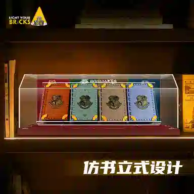 LIGHT YOUR BRICKS 76382 83 84 85