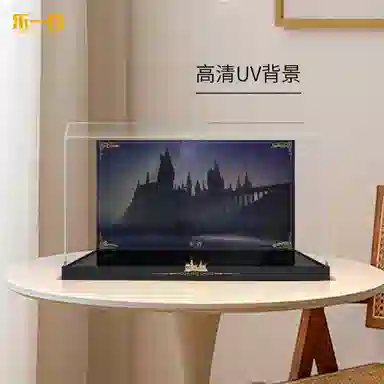 LIGHT YOUR BRICKS 76419