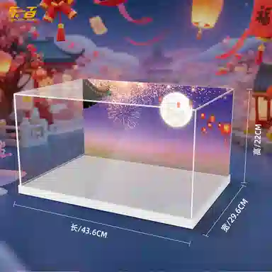 LIGHT YOUR BRICKS 80107