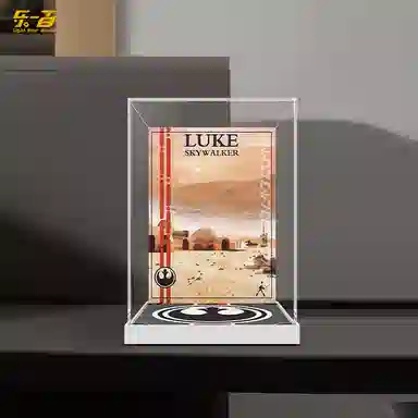 LIGHT YOUR BRICKS 75327