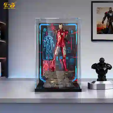 LIGHT YOUR BRICKS MK85