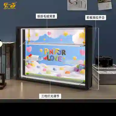 LIGHT YOUR BRICKS mini