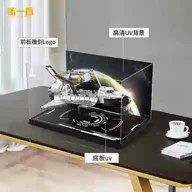 LIGHT YOUR BRICKS Display Case