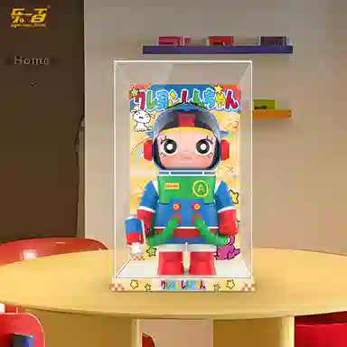 LIGHT YOUR BRICKS 400