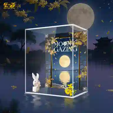 LIGHT YOUR BRICKS CHAKA