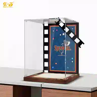 LIGHT YOUR BRICKS 21357