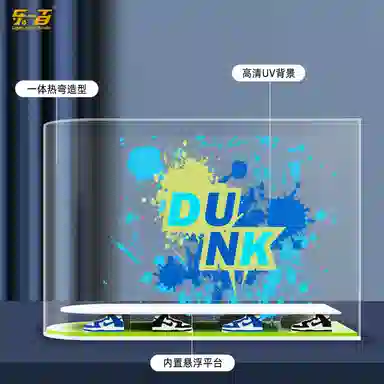 LIGHT YOUR BRICKS 43008