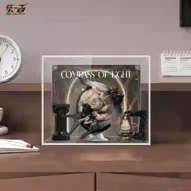 LIGHT YOUR BRICKS SP