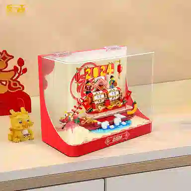 LIGHT YOUR BRICKS 202440678