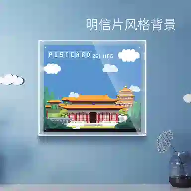 LIGHT YOUR BRICKS 40569