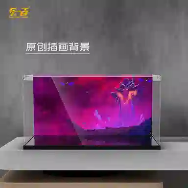 LIGHT YOUR BRICKS 71469