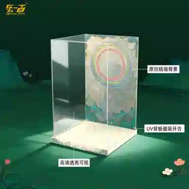 LIGHT YOUR BRICKS ARTMOLLY400