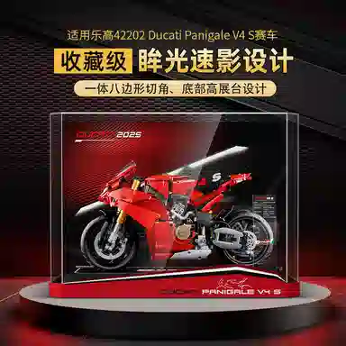 LIGHT YOUR BRICKS 42202Ducati Panigale V4S