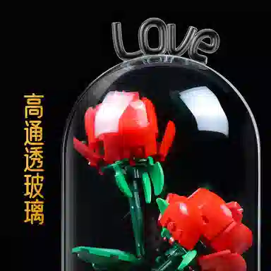 LIGHT YOUR BRICKS 10328102804046010313