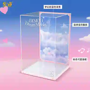 LIGHT YOUR BRICKS DIMOO