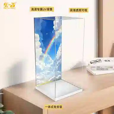 LIGHT YOUR BRICKS 10391