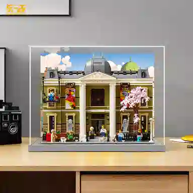 LIGHT YOUR BRICKS 10326