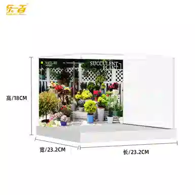 LIGHT YOUR BRICKS 10309