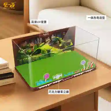 LIGHT YOUR BRICKS 21360