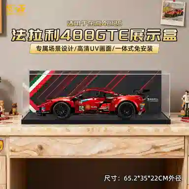 LIGHT YOUR BRICKS 911