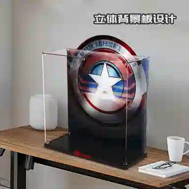 LIGHT YOUR BRICKS 76262 Display Case