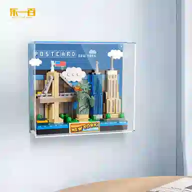 LIGHT YOUR BRICKS 40569