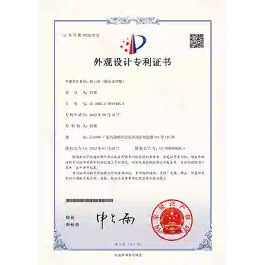 LIGHT YOUR BRICKS MOLLY4001000