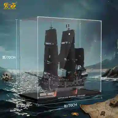 LIGHT YOUR BRICKS 10365