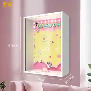 LIGHT YOUR BRICKS MOLLY