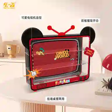 LIGHT YOUR BRICKS DIMOO