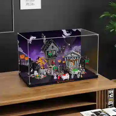 LIGHT YOUR BRICKS 21351