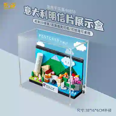 LIGHT YOUR BRICKS 40569