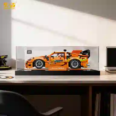 LIGHT YOUR BRICKS 42204Supra MK4