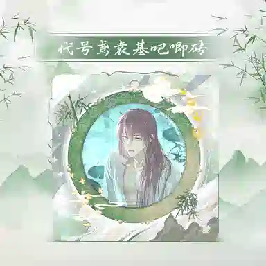 LIGHT YOUR BRICKS 75 65 58mm