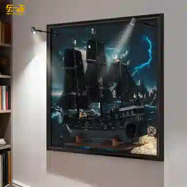 LIGHT YOUR BRICKS 10365