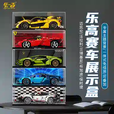 LIGHT YOUR BRICKS 911