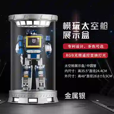 LIGHT YOUR BRICKS 10358