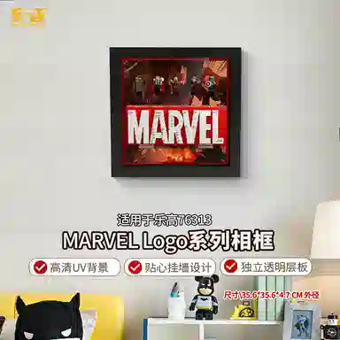 LIGHT YOUR BRICKS 76313