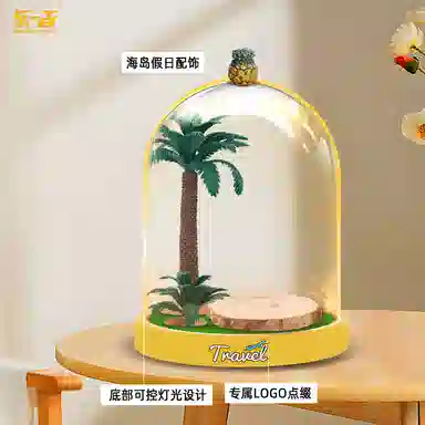 LIGHT YOUR BRICKS 40817