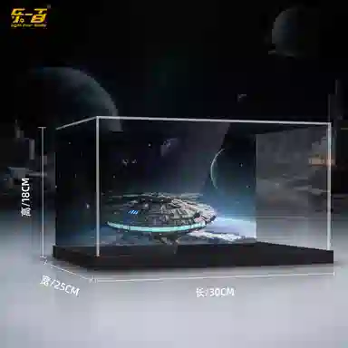 LIGHT YOUR BRICKS 75375