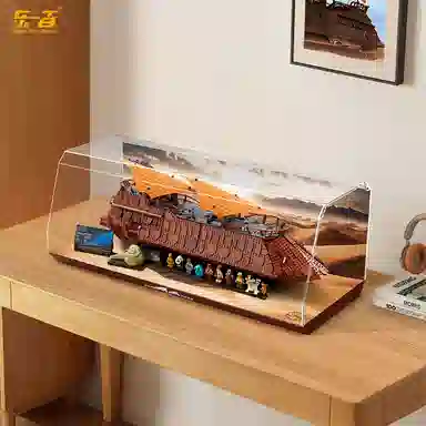 LIGHT YOUR BRICKS 75397