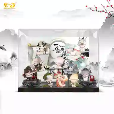 LIGHT YOUR BRICKS DIMOO