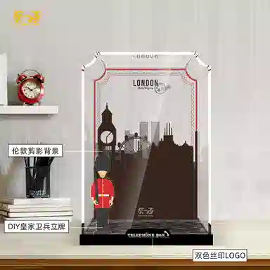 LIGHT YOUR BRICKS IDEAS21347