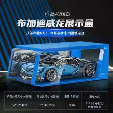 LIGHT YOUR BRICKS911