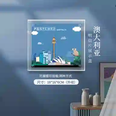 LIGHT YOUR BRICKS 40569