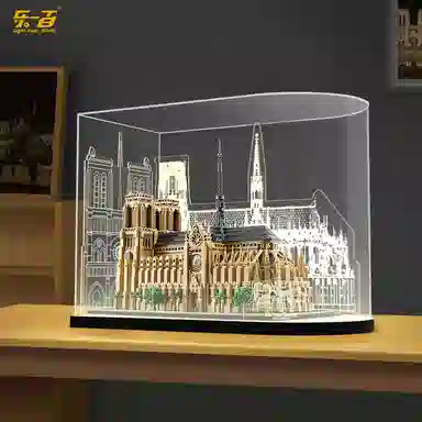 LIGHT YOUR BRICKS 21061