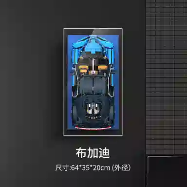 LIGHT YOUR BRICKS Porsche 911 Lamborghini Frame