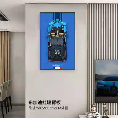 LIGHT YOUR BRICKS Porsche 911 Lamborghini Frame