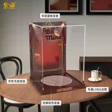 LIGHT YOUR BRICKS CRYBABY