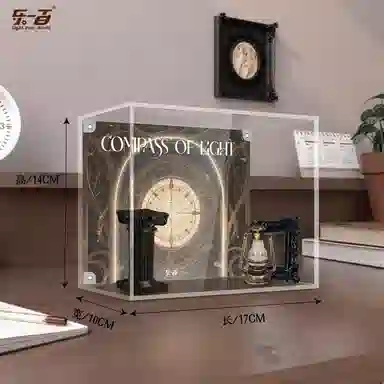 LIGHT YOUR BRICKS SP